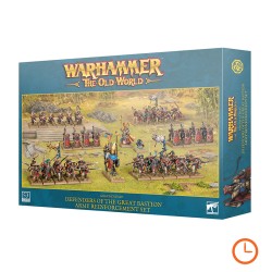 Set de Renforts d’Armée Défenseurs du Grand Bastion - Cathay