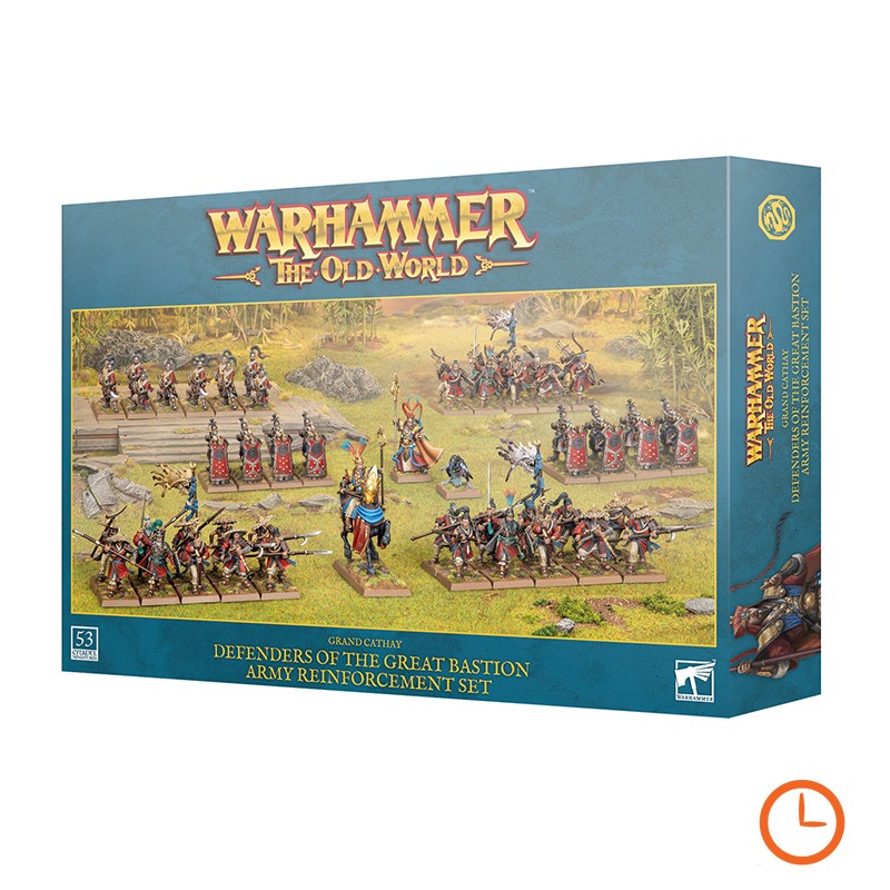 Set de Renforts d’Armée Défenseurs du Grand Bastion - Cathay